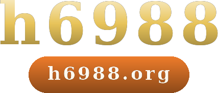 h6988 logo